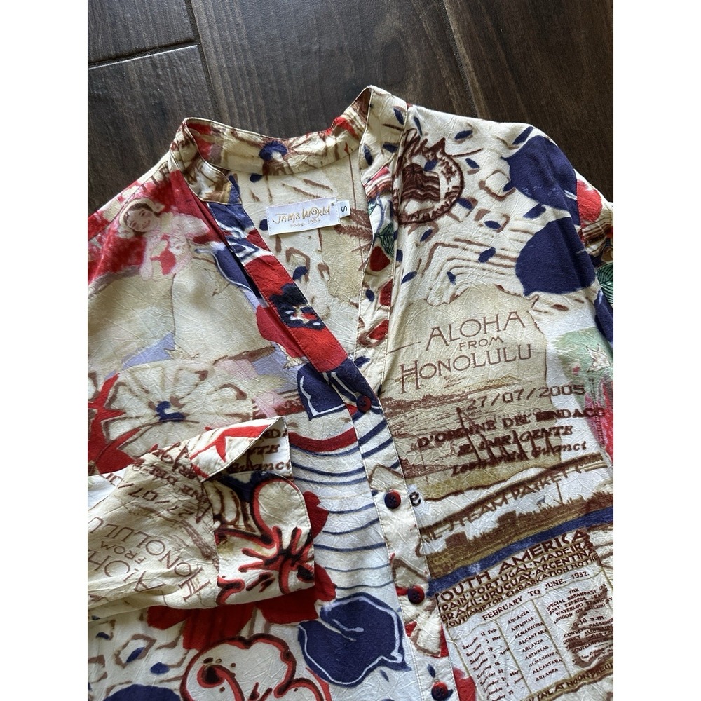VTG Jams World Hawaiian Shirt Abstract Floral Womens Multi Color,Sz M